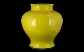 Chinese Bulbous Vase with Imperial Yello