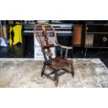 Antique Yorkshire Knuckle -Arm Windsor Chair of traditional form, with a shaped fiddle back splat,