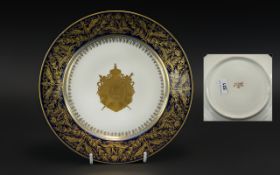 Antique Sevres M Imple French Porcelain 'Napoleon' Cabinet Plate,