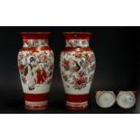 Pair of Antique Japanese Kutani Decorated Vases. Meiji Period. c.1880. Orange Decoration Throughout.