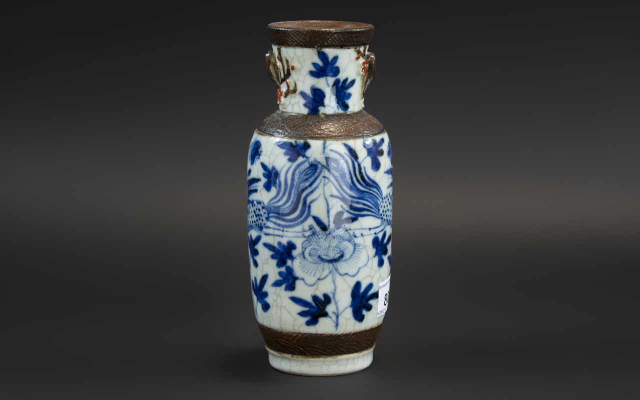 A Small Antique Chinese Blue & White Decorated Crackle ware Vase, with character mark to base. - Image 3 of 3