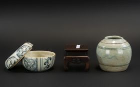 An Antique Chinese Lidded Box, with unde