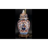 Large Antique Imari Lidded Vase, converted to a lamp, the vase with a lovely,