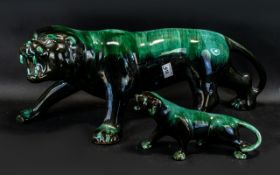 Blue Mountain Canadian Pottery - Large Blue Glazed Tiger,