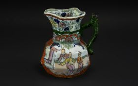 A Mason's Ironstone Antique Pottery Jug, transfer printed and highlighted in colour,