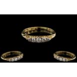 Antique Period Attractive 18ct Gold 5 Stone Diamond Set Ring.