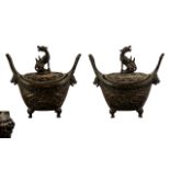 Ching Dynasty Pair of Finely Cast Heavy Bronze Boat Shaped Altar Incense Burners of unusual form,