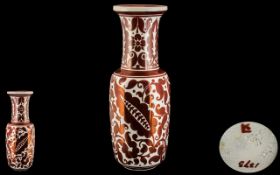 Burmantofts Vase by Leonard King, a rare red lustre Persian style vase, impressed and painted