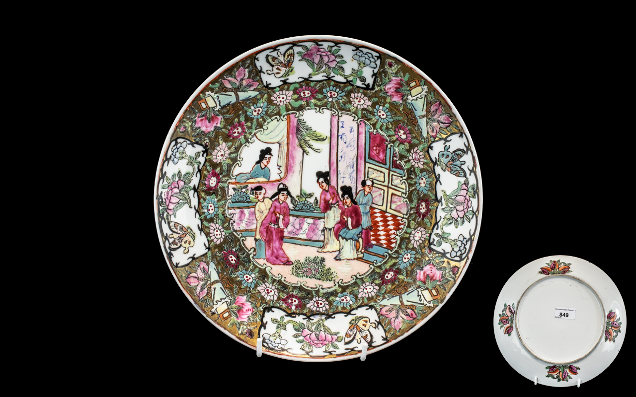 Chinese Canton Decorated Plate, painted with the Mandarin Pattern,