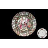 Chinese Canton Decorated Plate, painted with the Mandarin Pattern,