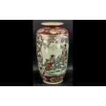 Hand Painted Satsuma Vase, depicting Geisha girls in a garden setting, measures 15" tall,