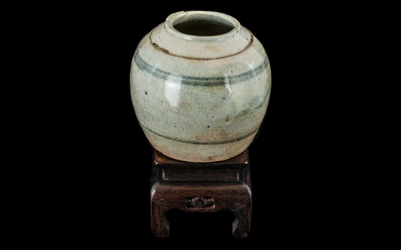 Chinese - Late Ming Period Small Stoneware Pot.