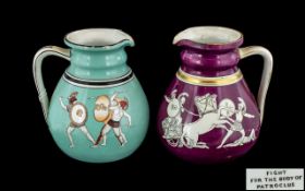 2 Antique Jugs - Mid 19th Century Jugs, Jugs Depicting Chariots Fighting Scenes,