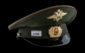 Russian Military Peak Cap, in excellent condition.