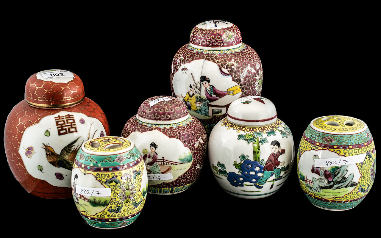 Collection of Seven Various Late 20thC Chinese Lidded Ginger Jars, decorated in coloured enamels,
