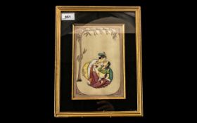 Framed Indian Watercolour depicting a courting couple below a tree. Mounted framed and glazed.