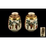 Pair of Meiji Period Miniature Bulbous S