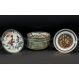 Full Complete Set of ( 12 ) Red Mansion 20th Century Imperial Jingdezhen Porcelain Plates ( For