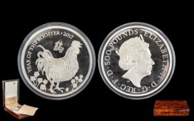 Royal Mint Lunar Year of The Rooster - Ltd and Numbered Edition 2017 - United Kingdom Silver Proof