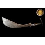 Indian Adya Katti 18th/19th War Knife / Sword.