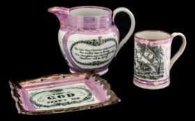 Collection of Antique Sunderland Lustre Ware comprising a 'Thou God Sees't Me' Lustre oblong wall