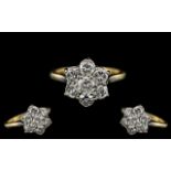 18ct Gold - Attractive Top Quality Diamond Set Ring, Flower head Setting.