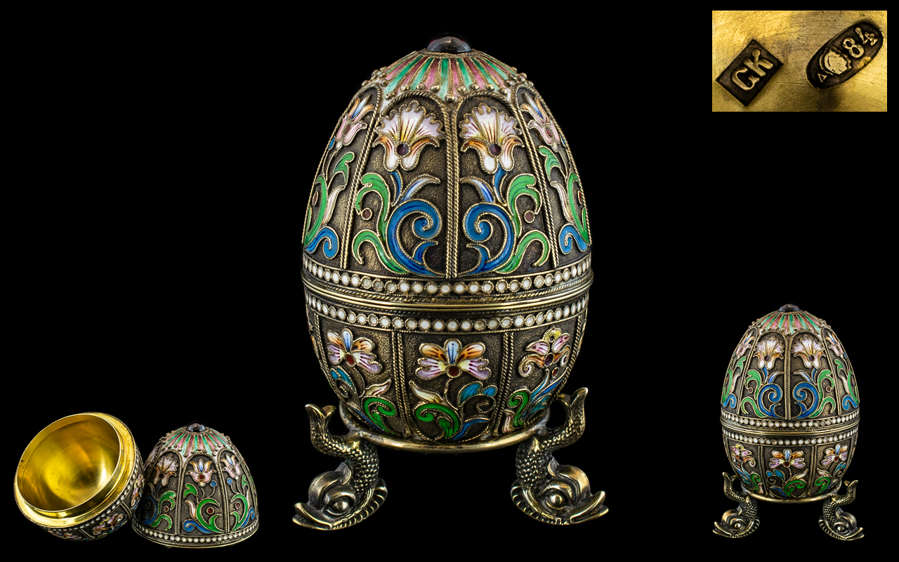 Russian Imperial Superb Quality and Exquisite Jewelled Set Silver Gilt - Cloisonne Enamel Egg and - Bild 3 aus 3