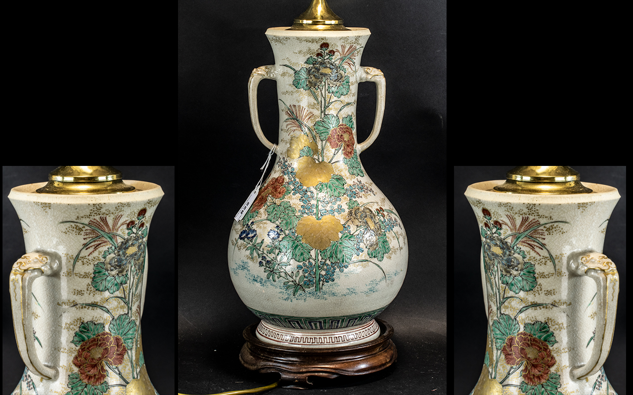 Large Antique Chinese Vase converted to a lamp, hand decorated with flowers and foliage, with - Image 2 of 3