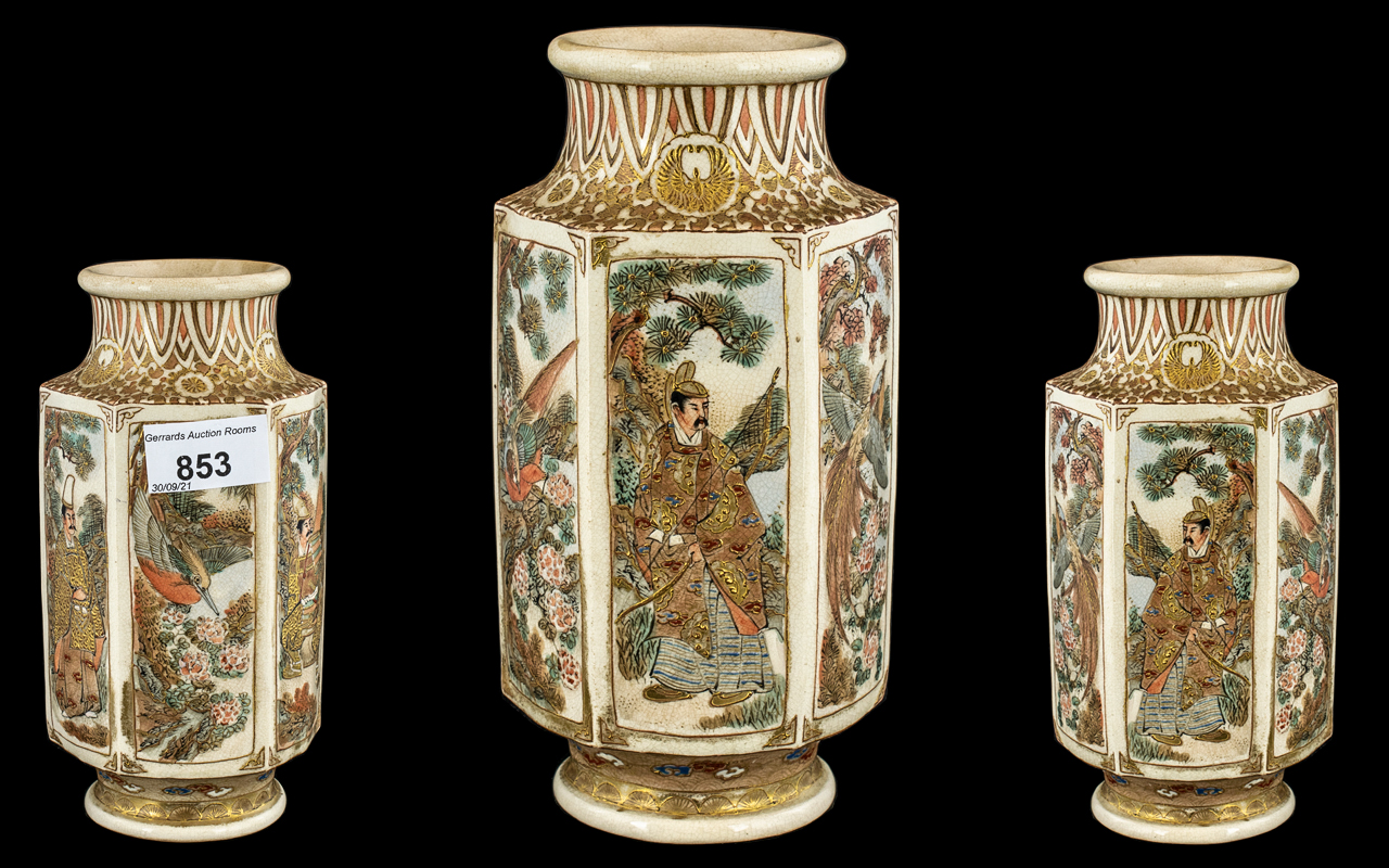 Satsuma Meiji Period Vase of Hexagonal Form with Painted Panels Depicting Samurai Warriors with - Image 2 of 3