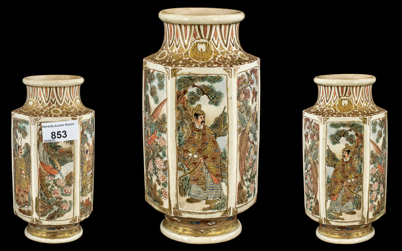 Satsuma Meiji Period Vase of Hexagonal Form with Painted Panels Depicting Samurai Warriors with - Image 3 of 3