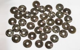 Thirty-seven Antique Chinese Cash Coins in varying Dynasties,