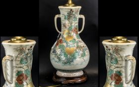 Large Antique Chinese Vase converted to a lamp, hand decorated with flowers and foliage, with