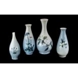 Four Royal Copenhagen Vases, 863/51 8" tall,