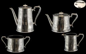 Walker & Hall - Late 19th Century Stylish and Superb Quality Georgian Style Silver Plate ( 4 )