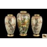 Set of Three Graduated Late Meiji Period Satsuma Vases,