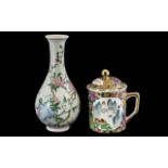 Chinese Famille Rose Vase with a long neck,