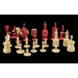 Antique Part Ivory Indian Chess Set with 34 pieces,