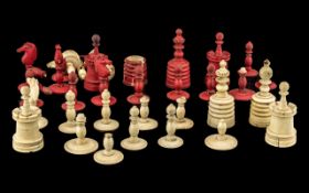 Antique Part Ivory Indian Chess Set with 34 pieces,