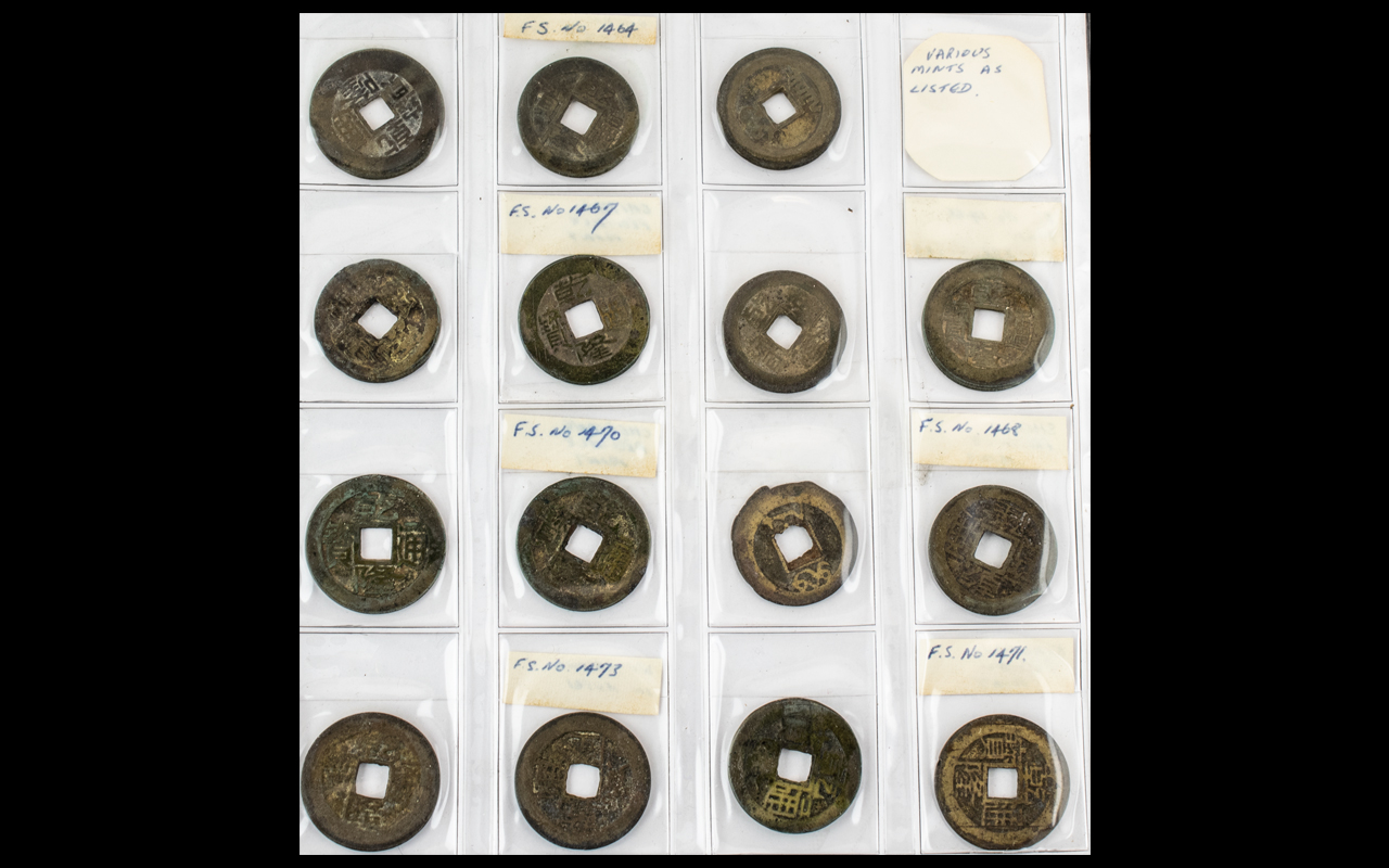 Fifteen Chinese Cash Coins, Kao Tsung, (1736 - 95) Period and Chien Lung Period, - Image 2 of 2