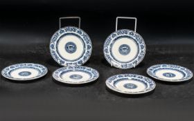 Set of Six Wedgwood Plates, 6" diameter, Yale Collection, depicting The Russel House,