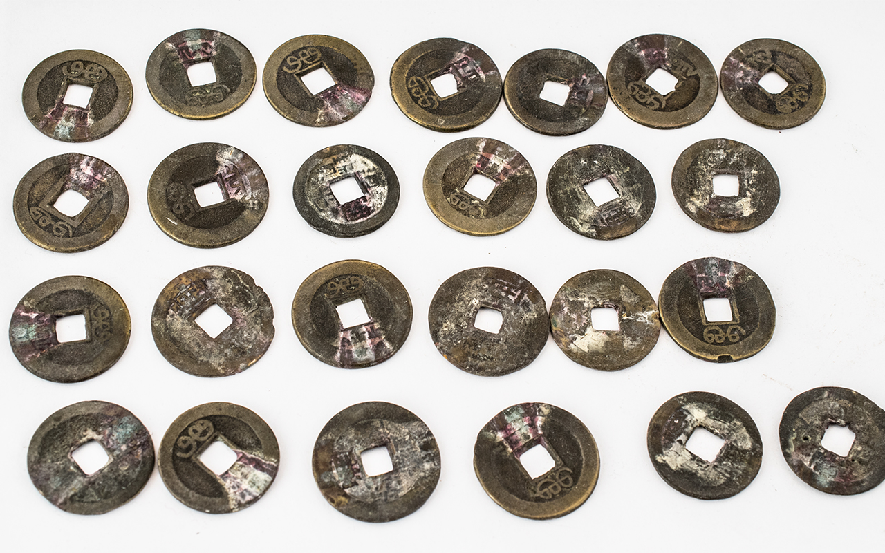 Collection of Twenty-five Antique Chinese Cash Coins,