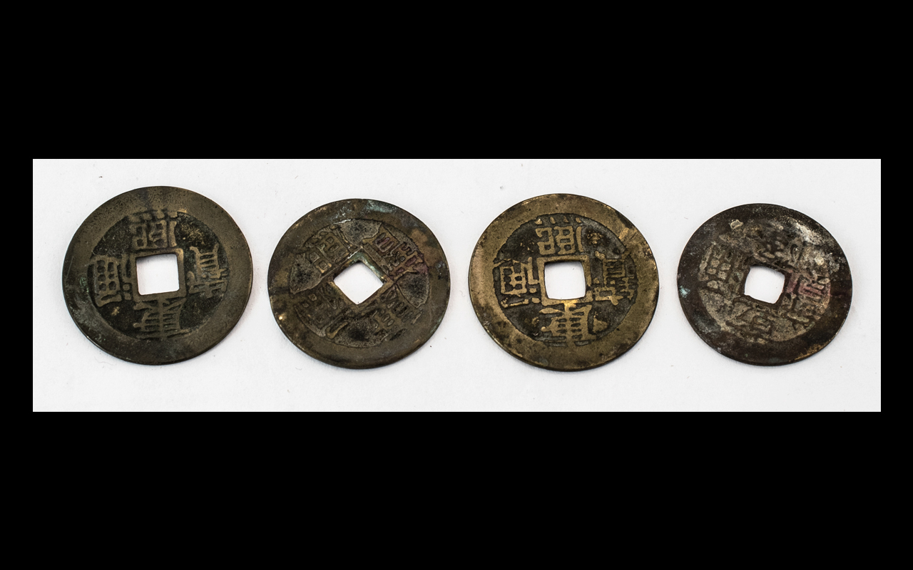 Four Antique Chinese Cash Coins of large size and various Dynasties (4)