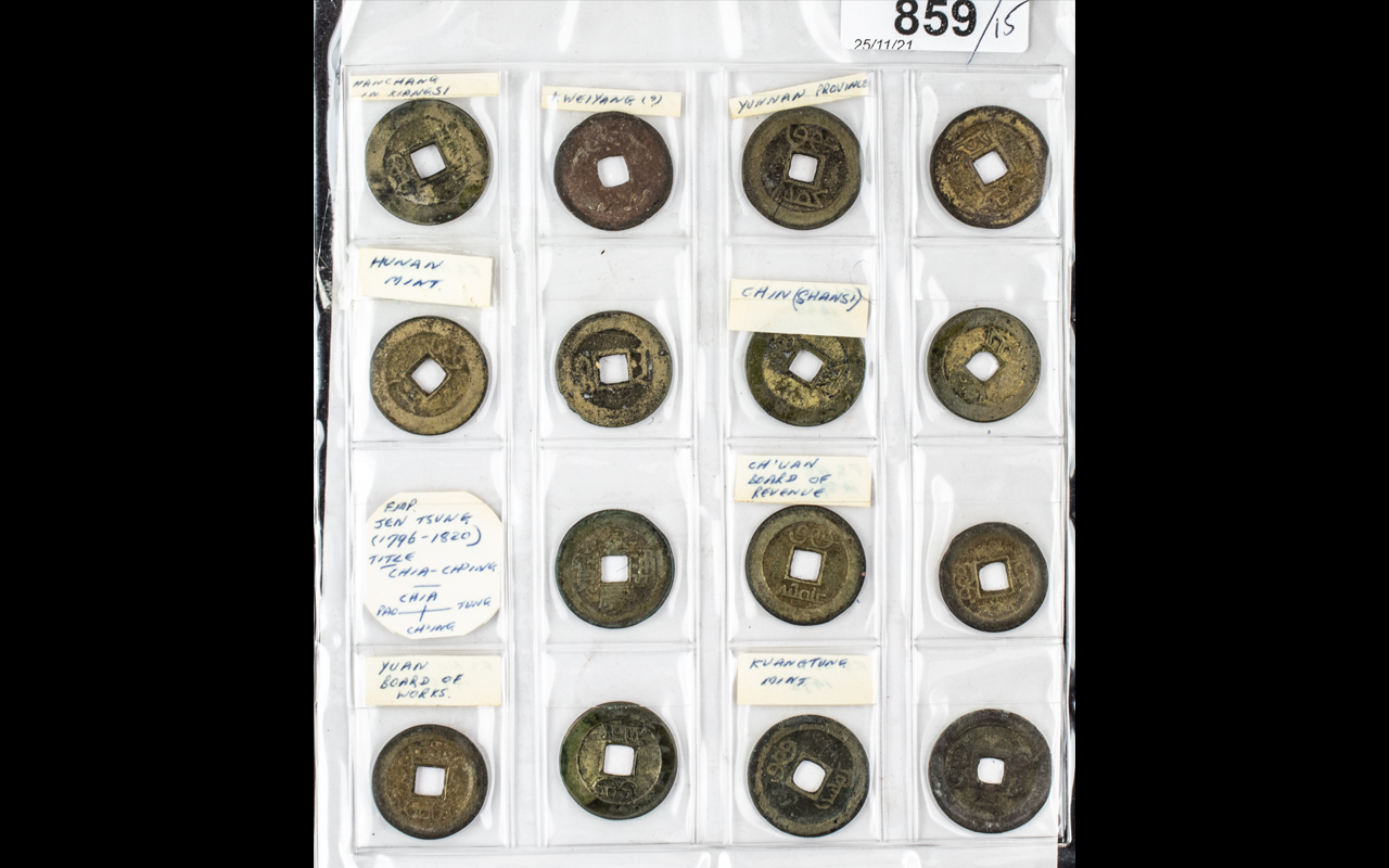 Collection of Fifteen Antique Chinese Cash Coins from various Dynasties and Mints including
