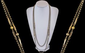 Antique Period Excellent Quality 9ct Gold Muff Chain of Long Length. Marked 9ct Gold. c.1890 - 1900.