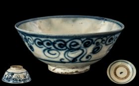 A 16th Century Ming Dynasty Blue & White Bowl, 2.5" tall x 6" diameter, with scroll decoration.