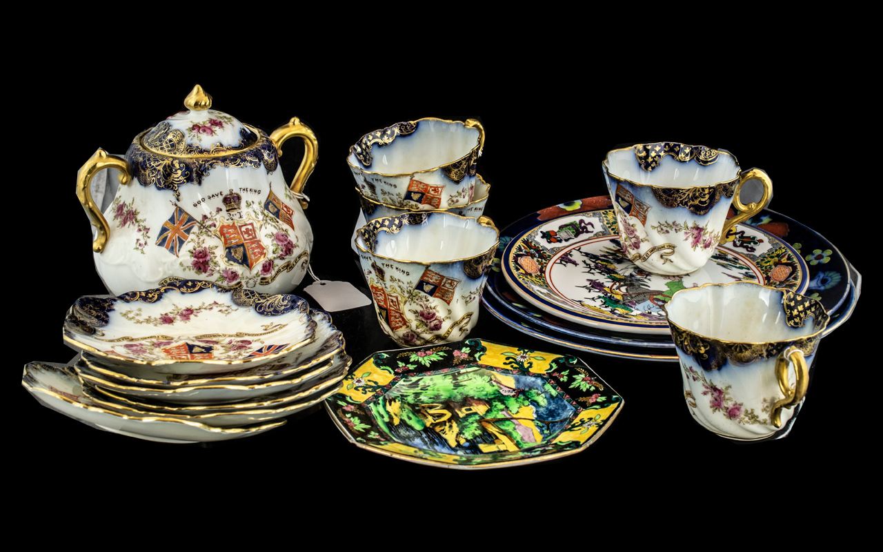 Royalty Interest. Good Quality Part Tea -Service to Commemorate the Coronation of King Edward VII,
