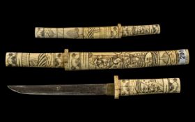 Japanese - Early 20th Century Bone Handle Dagger and Sheaf.