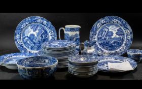Collection of Copeland Spode Italian Porcelain, comprising 4 x 10.5" plates, 9 x 9" plates, 9 x 7.