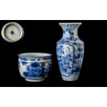 Oriental Blue & White Vase, approximately 7.