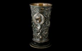 Bronze Carved Goblet, with classical decorative discs to front and back,